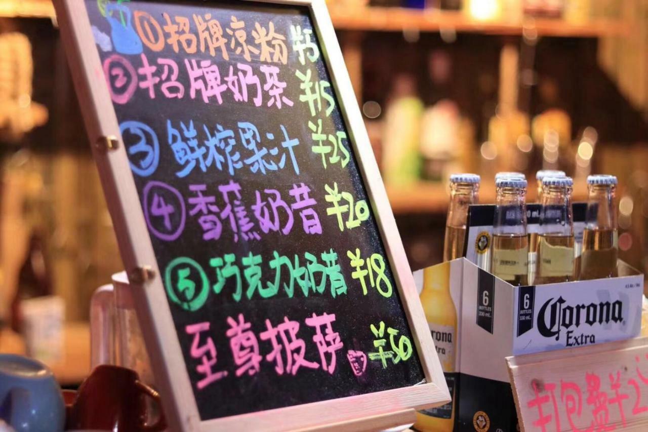Longji Terrace La Vie Inn 竜勝 エクステリア 写真